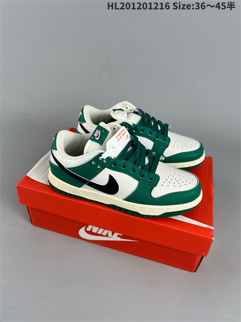 men low dunk sb shoes 2022-12-18-015